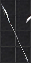 Spear en el inventario