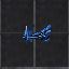 Wind Helm en el inventario