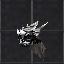 Bone Helm en el inventario